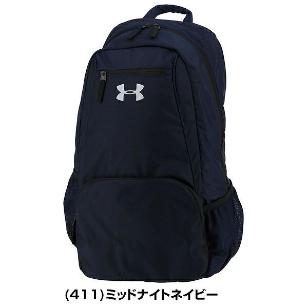 UNDER ARMOUR（アンダーアーマー） TS バックパック 1342585 バッグ