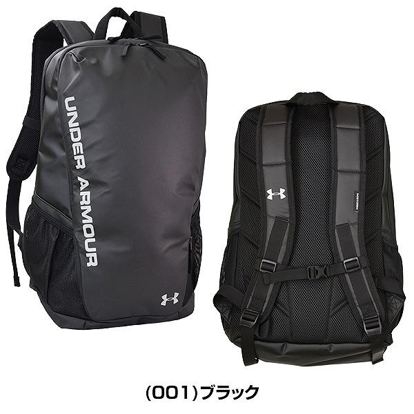 UNDER ARMOUR（アンダーアーマー） 交換往復無料 TS バックパック