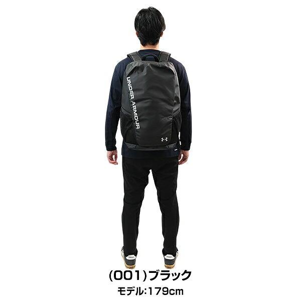 UNDER ARMOUR（アンダーアーマー） 交換往復無料 TS バックパック