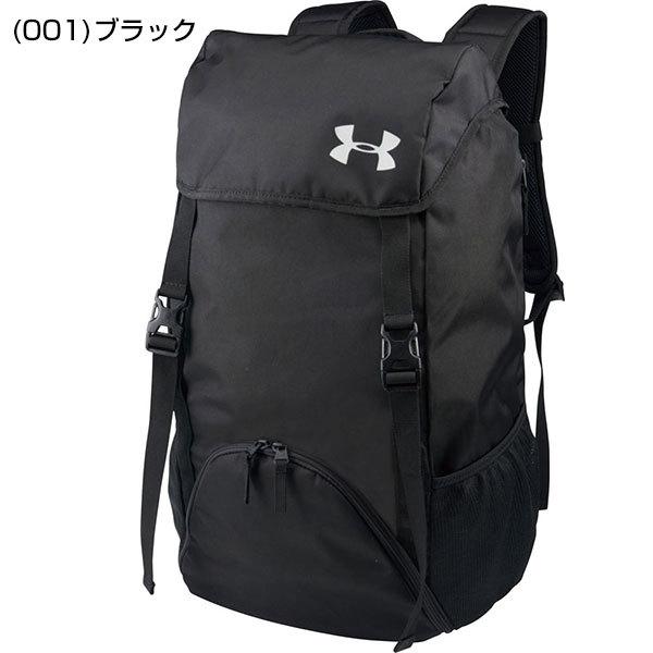 交換無料 アンダーアーマー バックパック 約35L UAチーム フラップ 1342587 リュックサック バッグ かばん 部活 合宿 遠征 試合 旅行 通学 通勤 大容量 大型｜bbtown｜02