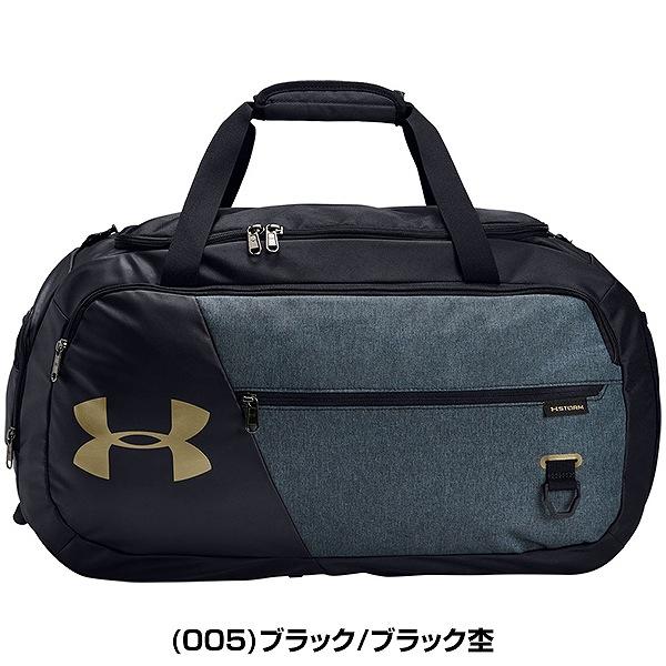 極美品✨キャリーケース/遠征バッグ】アンダーアーマー 大容量