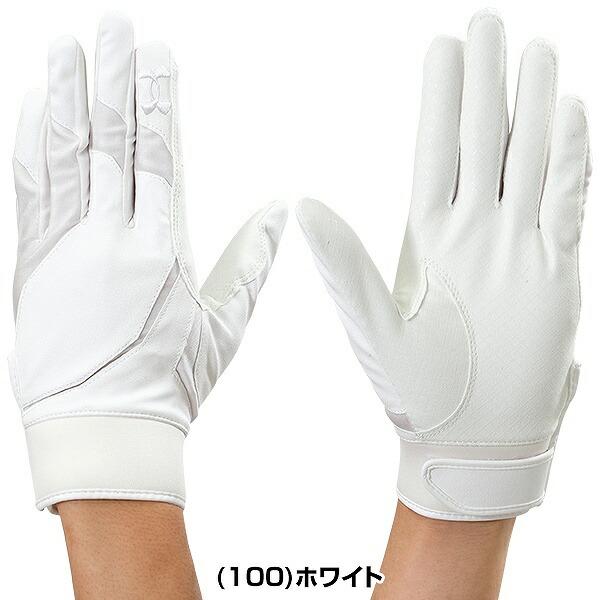 UNDER ARMOUR（アンダーアーマー） 交換無料 野球 守備用手袋 片手用