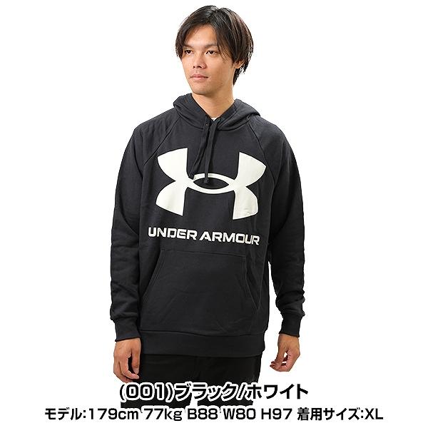 アンダーアーマー　パーカー　米軍基地　限定品 UNDER ARMOUR（アンダーアーマー） 交換往復送料無料 パーカー メンズ