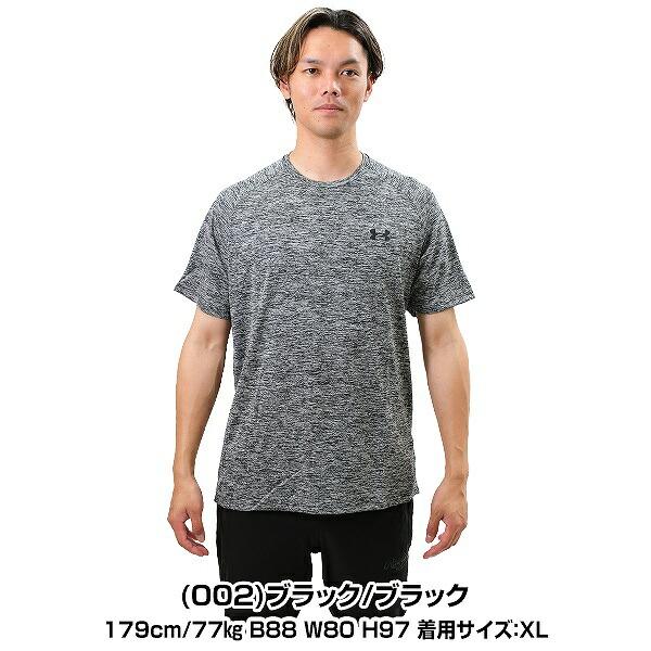 野球 Tシャツ メンズ アンダーアーマー UAテック2.0 ヒートギア 半袖 丸首 おしゃれ かっこいい ベースボールシャツ 吸汗速乾 抗菌防臭 1358553 大人 一般用｜bbtown｜13