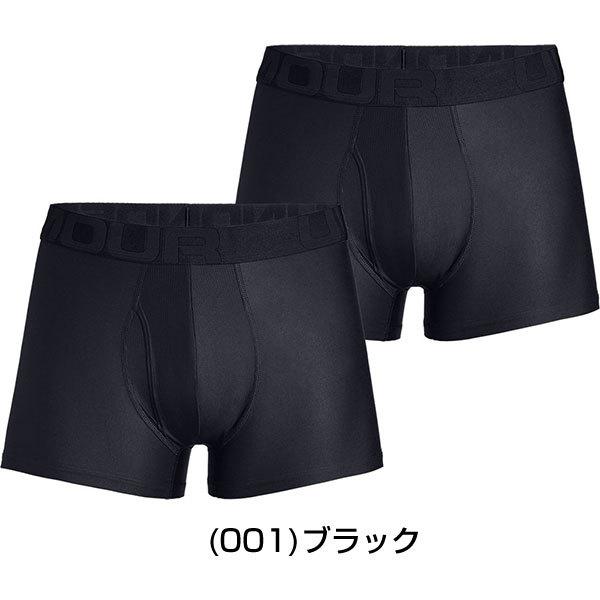 UNDER ARMOUR（アンダーアーマー） ボクサーパンツ 大人用 UAテック 3