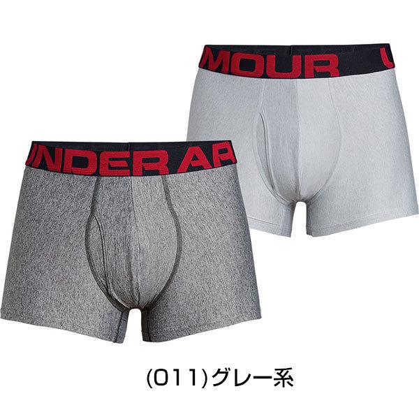 UNDER ARMOUR（アンダーアーマー） ボクサーパンツ 大人用 UAテック 3