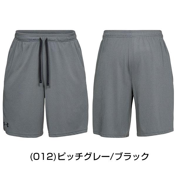 野球 ハーフパンツ メンズ アンダーアーマー UAテック メッシュショーツ スポーツ ショートパンツ ショーツ ハーパン おしゃれ かっこいい 1358564 大人 一般用｜bbtown｜03