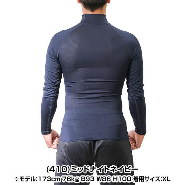UNDER ARMOUR 野球 アンダーシャツ 大人 長袖 ハイネック UNDER ARMOUR 野球 アンダーシャツ 大人 長袖 ハイネック