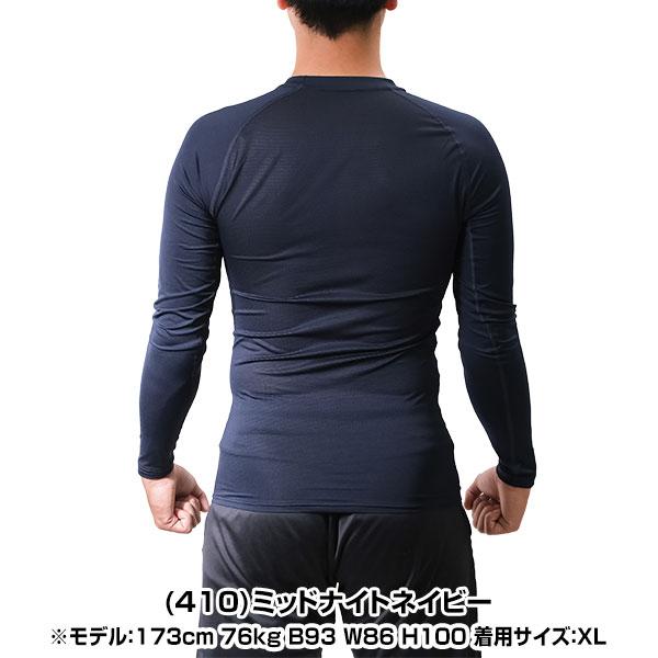 UNDER ARMOUR 野球 アンダーシャツ 大人 長袖 丸首 フィット UNDER ARMOUR 野球 アンダーシャツ 大人 長袖 丸首 フィット