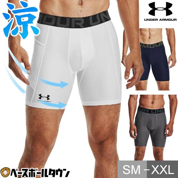 UNDER ARMOUR（アンダーアーマー） 在庫処分 UA メンズ トレーニング