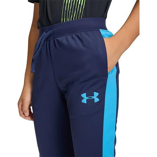 UNDER ARMOUR（アンダーアーマー） 野球 ジャージ上下セット ジュニア