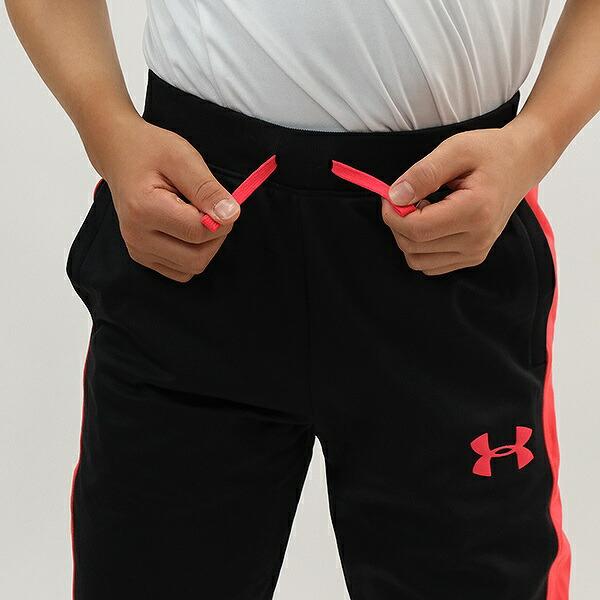 UNDER ARMOUR（アンダーアーマー） 野球 ジャージ上下セット ジュニア