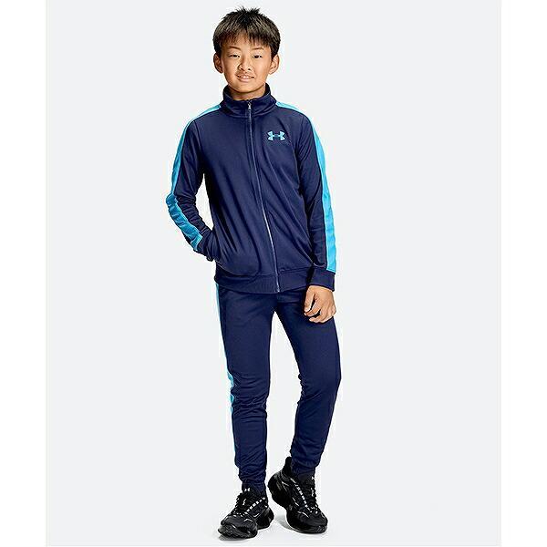 UNDER ARMOUR（アンダーアーマー） 野球 ジャージ上下セット ジュニア