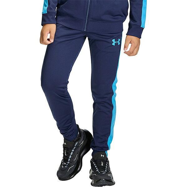 UNDER ARMOUR（アンダーアーマー） 野球 ジャージ上下セット ジュニア