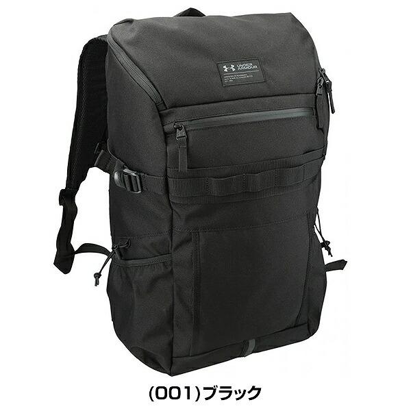 アンダーアーマー バックパック2.0 30L 1364235 ブラック　002 UNDER ARMOUR（アンダーアーマー） 交換往復送料無料 UA クールバック