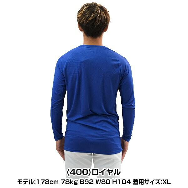 アンダーアーマー UNDER ARMOUR 野球 アンダーシャツ UA フィッティド コンフォート ロングスリーブ 長袖 丸首 メンズ 吸汗速乾 ストレッチ 防臭 1364469 | UNDER ARMOUR | 02