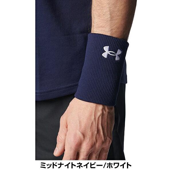 UNDER ARMOUR（アンダーアーマー） 野球 リストバンド 大人 UAニット