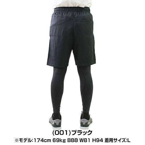 UNDER ARMOUR（アンダーアーマー） UAチーム ユーティリティー