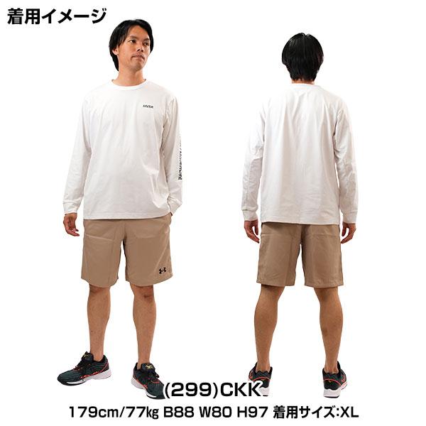 UNDER ARMOUR（アンダーアーマー） UAチーム ユーティリティー