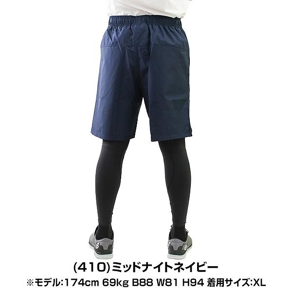 UNDER ARMOUR（アンダーアーマー） UAチーム ウーブン ショーツ