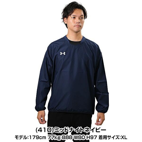 UNDER ARMOUR アンダーアーマー UAチーム ピステ トップス UNDER ARMOUR アンダーアーマー UAチーム ピステ トップス