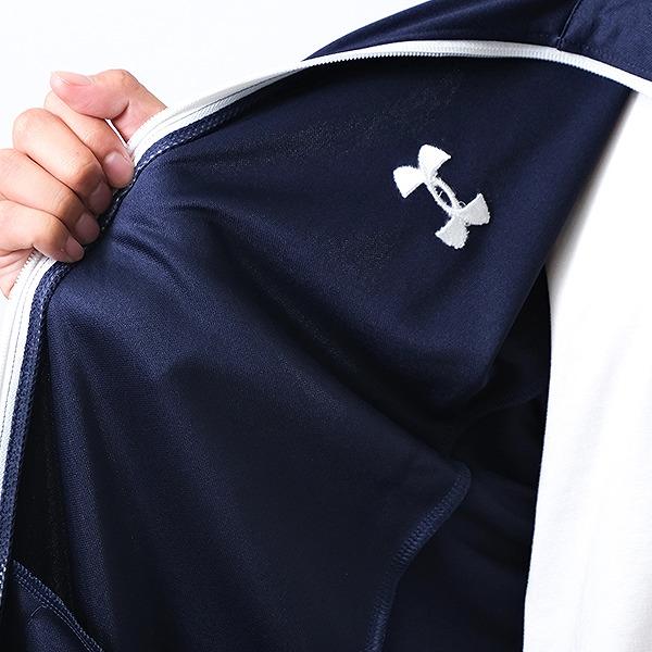 UNDER ARMOUR（アンダーアーマー） 野球 ジャージ ジャケット メンズ