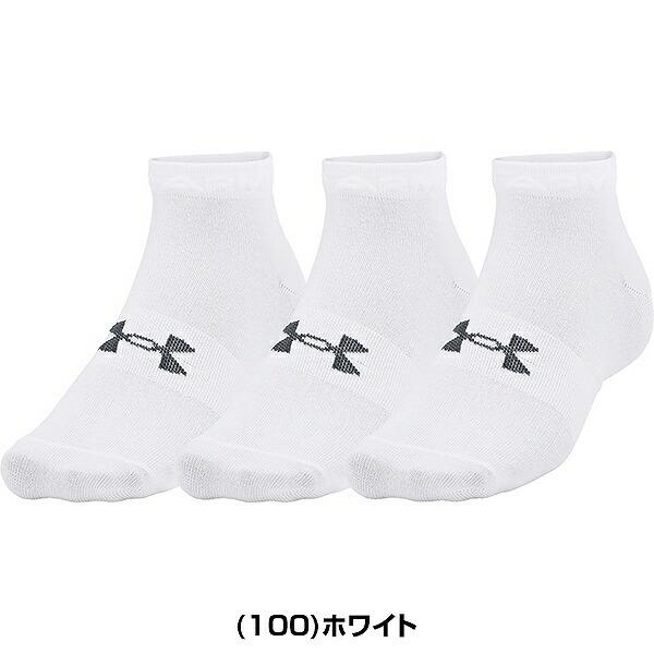 UNDER ARMOUR（アンダーアーマー） UAエッセンシャル ローカット