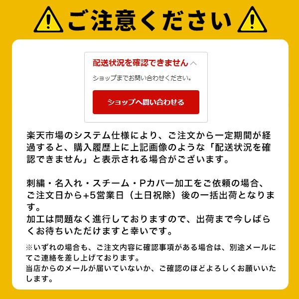 刺繍加工入り ジュニア用 ネックウォーマー フリース 大人 アンダーアーマー UNDER ARMOUR UAネックゲイター マフラー 1368916 | UNDER ARMOUR | 11