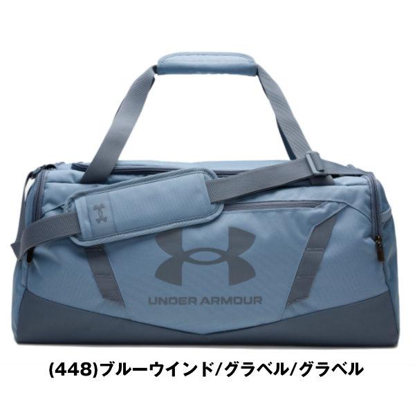 UNDER ARMOUR（アンダーアーマー） UA アンディナイアブル ダッフル