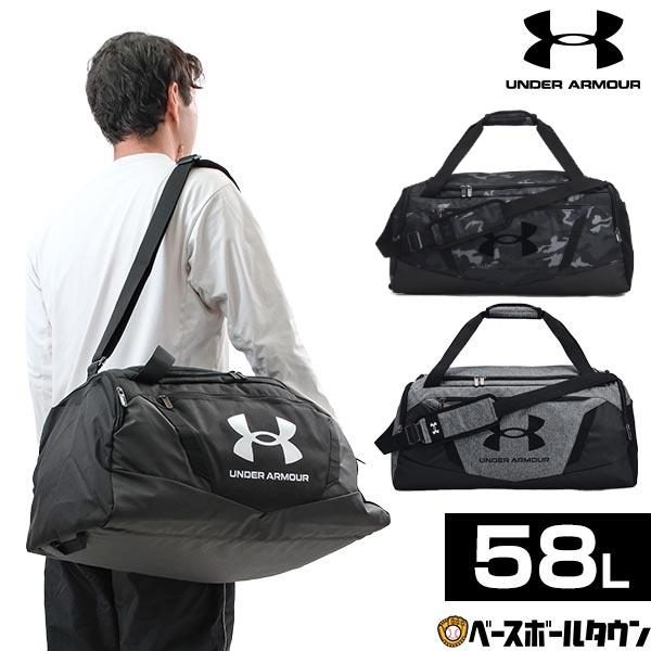 UNDER ARMOUR（アンダーアーマー） GWも毎日出荷 UNDER ARMOUR UA