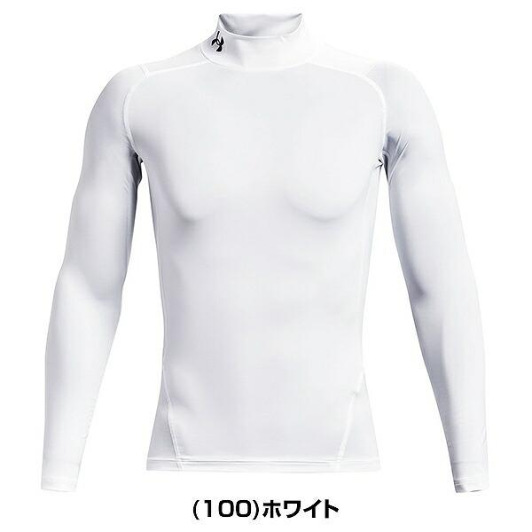 大きいサイズ メンズ UNDER ARMOUR アンダーアーマー ヒートギアアーマー コンプレッション ロングスリーブ モック シャツ USA直輸入 1369606-001 UNDER ARMOUR（アンダーアーマー） 長袖 アンダーシャツ フィット UA