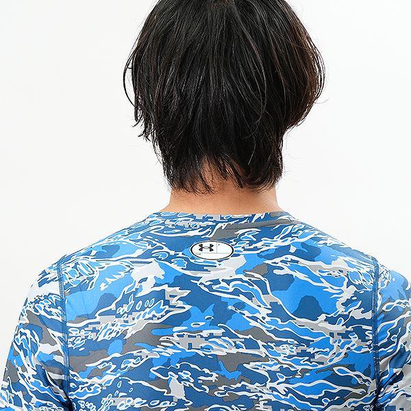 UNDER ARMOUR 野球 アンダーシャツ 夏用 長袖 丸首 フィット