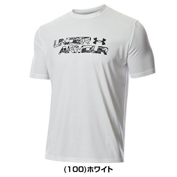 UNDER ARMOUR（アンダーアーマー） 野球 Tシャツ メンズ UAテック