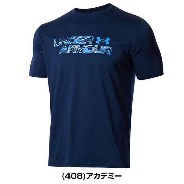Under Armour 天理大紫Tシャツ M Under Armour 天理大紫Tシャツ M Under Armour 天理大紫Tシャツ M