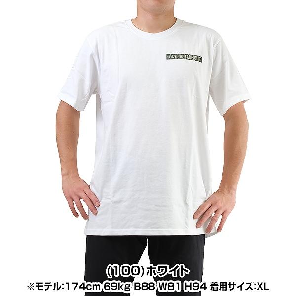 UNDER ARMOUR/アンダーアーマー 半袖 スポーツウェア Tシャツ サッカー  