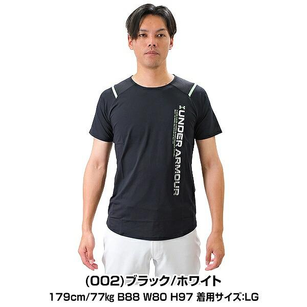 UNDER ARMOUR 野球 Tシャツ メンズ アンダーアーマー アイソチル