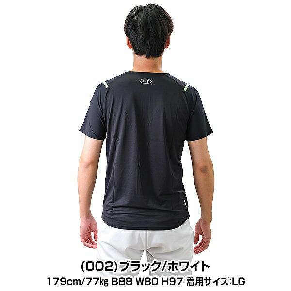 UNDER ARMOUR 野球 Tシャツ メンズ アンダーアーマー アイソチル