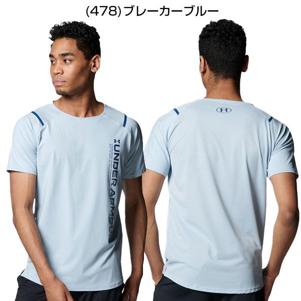夏用 UNDER ARMOUR アンダーシャツ 6 点セット ネイビー 冷感 夏用 UNDER ARMOUR アンダーシャツ 6 点セット ネイビー 冷感