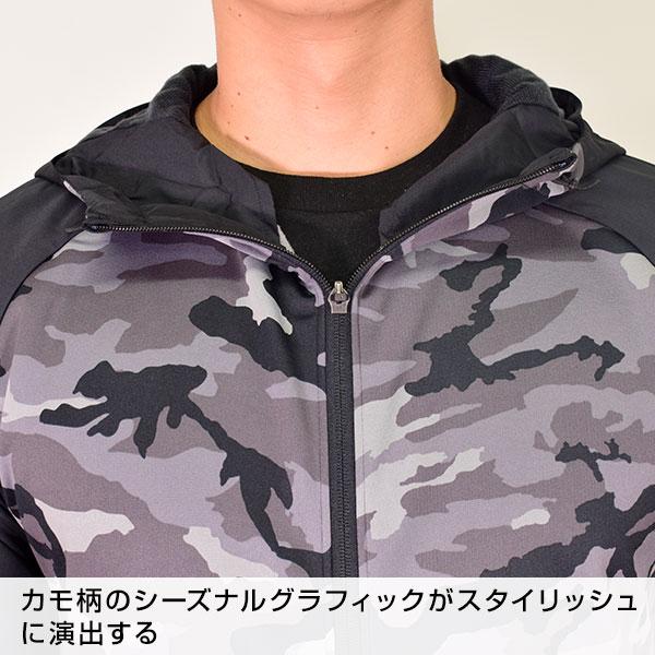 UNDER ARMOUR（アンダーアーマー） 野球 ウインドブレーカージャケット