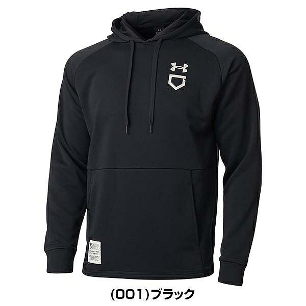 UNDER ARMOUR（アンダーアーマー） 野球 パーカー メンズ UAスウェット