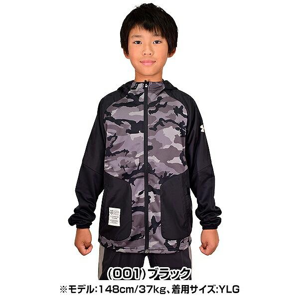 UNDER ARMOUR（アンダーアーマー） 野球 パーカー ジュニア UA