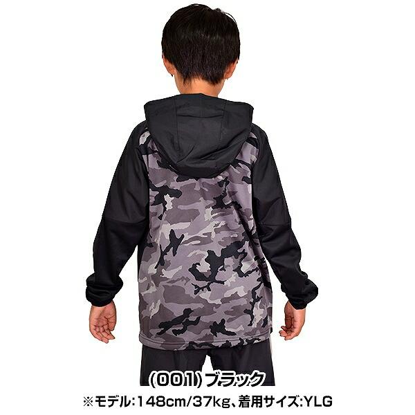 UNDER ARMOUR（アンダーアーマー） 野球 パーカー ジュニア UA