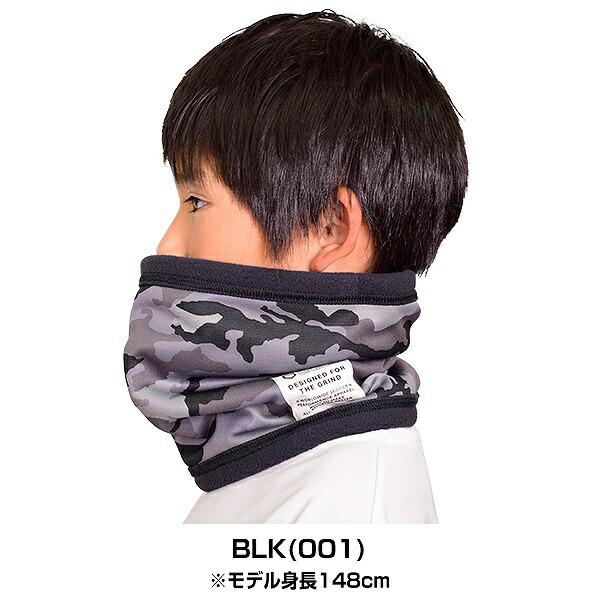 UNDER ARMOUR 野球 ネックウォーマー ジュニア アンダーアーマー