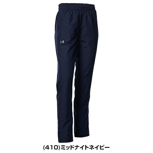 UNDER ARMOUR（アンダーアーマー） 野球 ロングパンツ レディース
