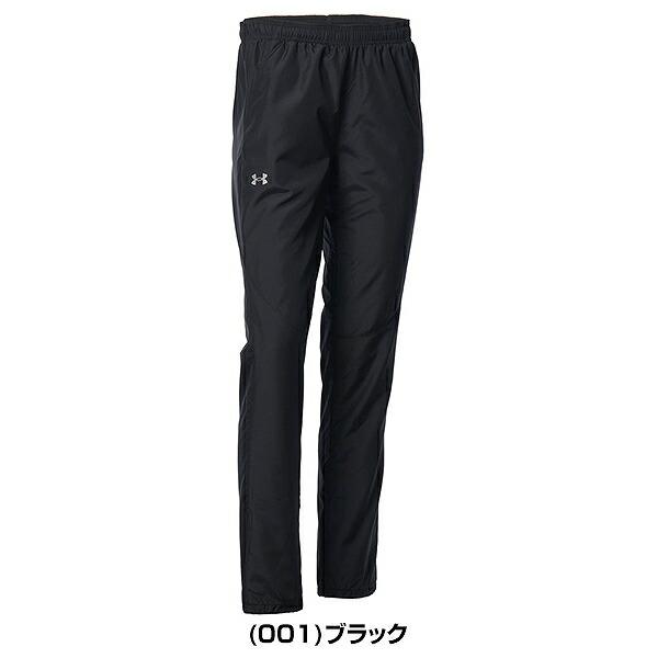 UNDER ARMOUR（アンダーアーマー） 野球 ロングパンツ レディース