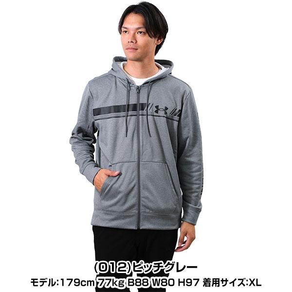 UNDER ARMOUR 野球 パーカー メンズ アンダーアーマー UA UNDER ARMOUR 野球 パーカー メンズ アンダーアーマー UA