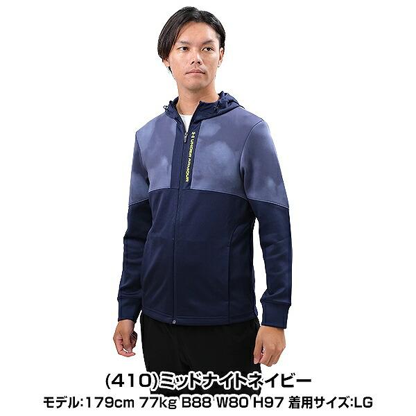 UNDER ARMOUR 野球 パーカー メンズ アンダーアーマー UA UNDER ARMOUR 野球 パーカー メンズ アンダーアーマー UA