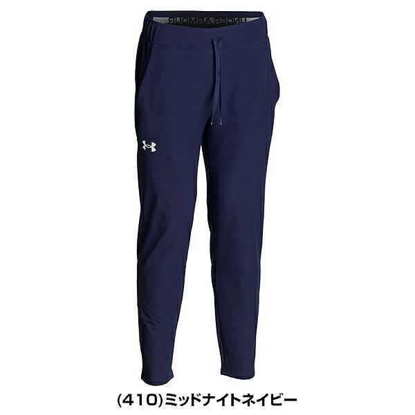 UNDER ARMOUR 野球 ロングパンツ 大人 アンダーアーマー マルチ UNDER ARMOUR 野球 ロングパンツ 大人 アンダーアーマー マルチ