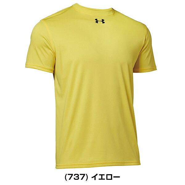 UNDER ARMOUR 野球 Tシャツ ジュニア 大人 半袖 丸首 ライト UNDER ARMOUR 野球 Tシャツ ジュニア 大人 半袖 丸首 ライト