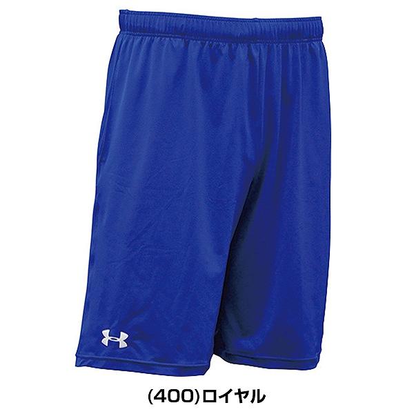 UNDER ARMOUR（アンダーアーマー） 野球 ハーフパンツ メンズ スポーツ